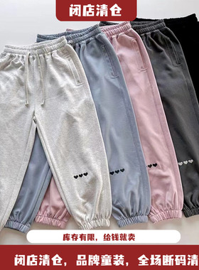XZTX小智同学超薄款运动裤2024春夏款百搭卫裤女童针织裤长裤2665