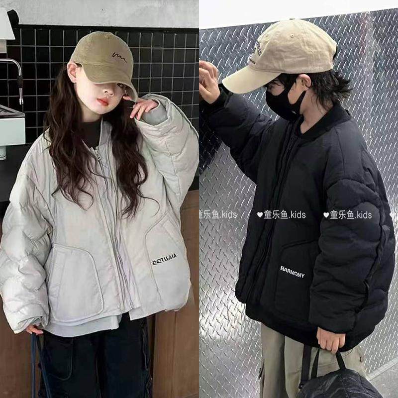 童乐鱼儿童轻薄羽绒服2024冬季男女童宽松新国标90白鸭绒外套2010,童装/婴儿装/亲子装,羽绒服,淘宝优惠券,粉丝福利购,淘宝优惠卷