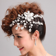 2015 new style Bridal Veil tiara tipped bit flower accessories Bridal Accessories Korean capitatum