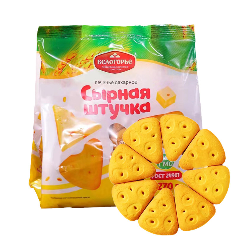 奶酪芝士味饼干俄罗斯网红小零食