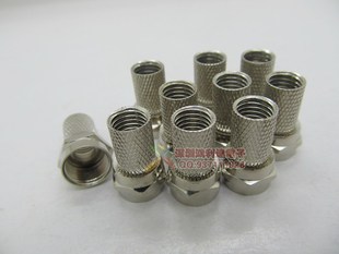 自紧螺旋F头 英制F头 全铜镀镍 有线电视机顶盒接线头 RG6