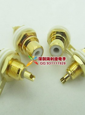 台湾精品优质 纯铜镀金 RCA座 莲花插座 音响信号座