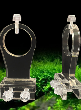 马印神灯支架延长尼奥鱼缸拉筋夹内架亚克力T4T5T8增高鱼缸支架灯