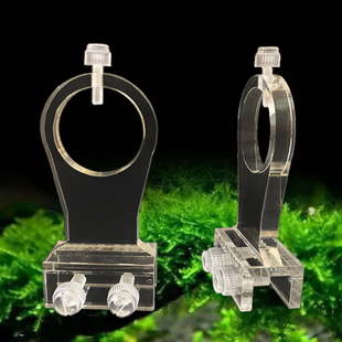 马印神灯支架延长尼奥鱼缸拉筋夹内架亚克力T4T5T8增高鱼缸支架灯