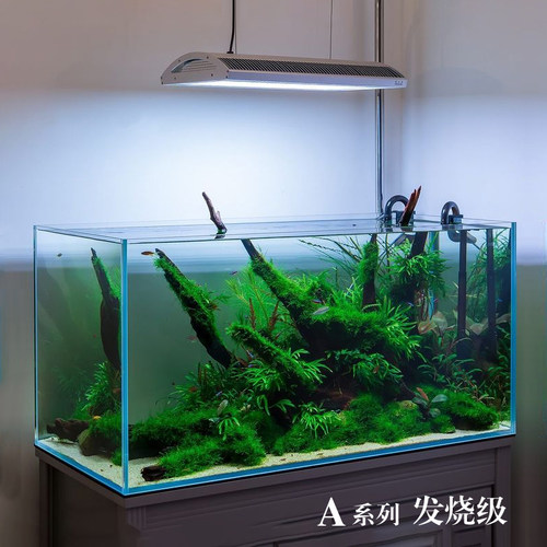 威尔康水草灯鱼缸全光谱灯盘A430
