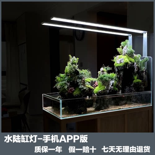威尔康水草灯水陆造景观灯盘吊装