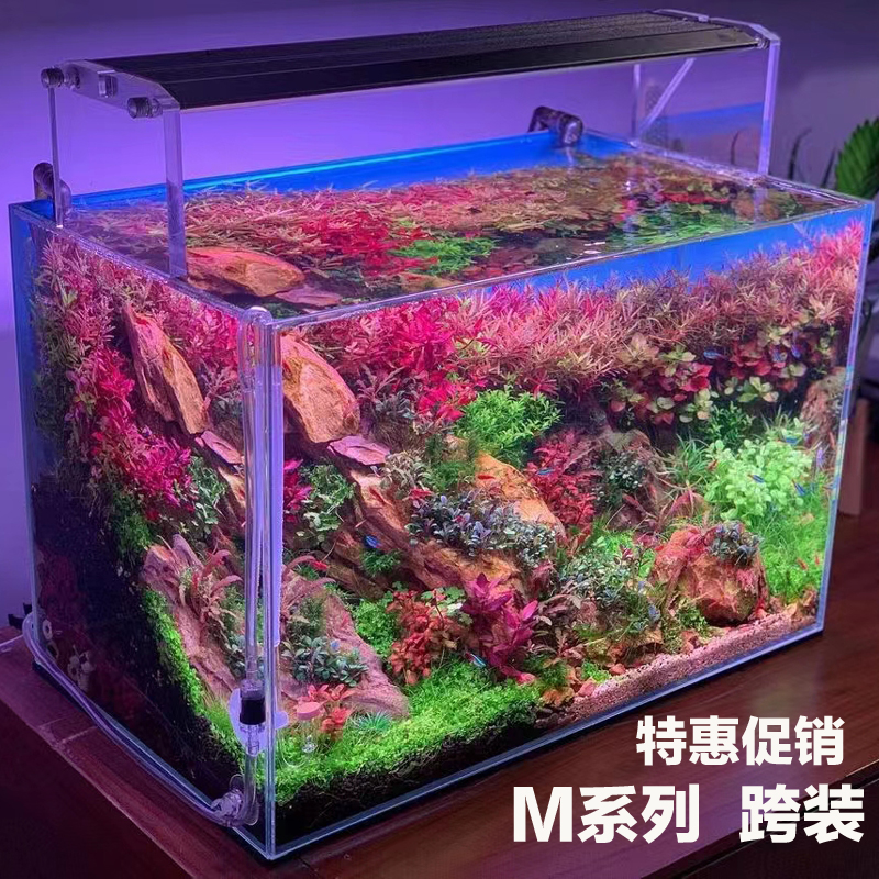 威尔康水草灯全光谱植物灯M系列