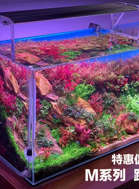 威尔康水草灯鱼缸专用大灯盘APP定时调光RGB全光谱LED灯跨装M系列