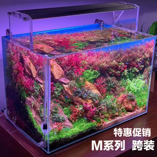 威尔康水草灯鱼缸专用大灯盘APP定时调光RGB全光谱LED灯跨装M系列