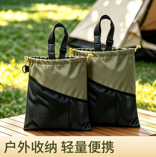旅行轻便束口袋抽绳悬挂汽车垃圾袋防水防漏衬大容量收纳袋