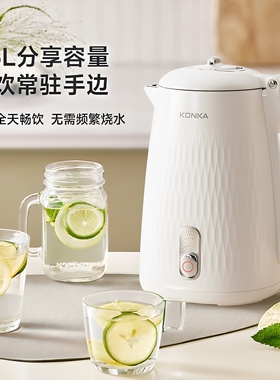 康佳烧水壶家用保温一体全自动电热水壶智能保温电水壶原厂直供
