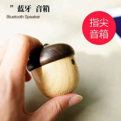 JS J2坚果蓝牙音箱迷你音响便携无线创意户外车载手机低音炮户外