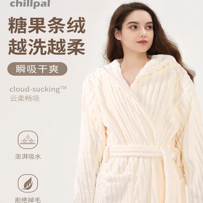 浴袍女士秋冬新款糖果条可穿连帽浴巾珊瑚绒吸水速干浴衣男女同款