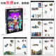 minecraft苦力怕小学生六年级毕业纪念册 2025新款 我 世界同学录