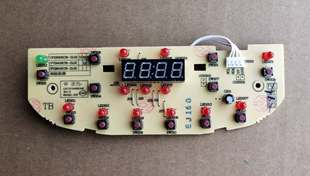 50HC35灯板显示板按键板40HC735 苏泊尔电饭煲CFXB40HC35 120