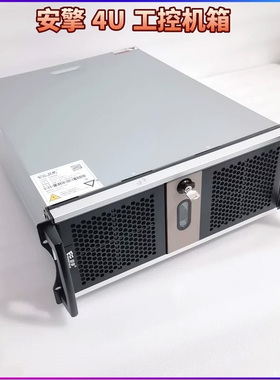 勤诚RM41300服务器工作站机箱 4U机架式GPU短机箱 支持EATX主板