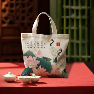 寿宴场景布置伴手礼袋 老人生日祝寿回礼送长辈实用帆布礼品袋