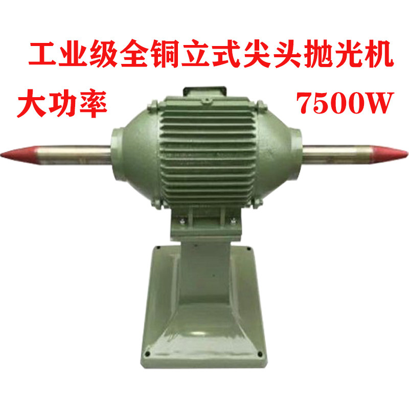 大型立式工业级抛光机 金属打磨机 砂带机  砂光机 打磨机