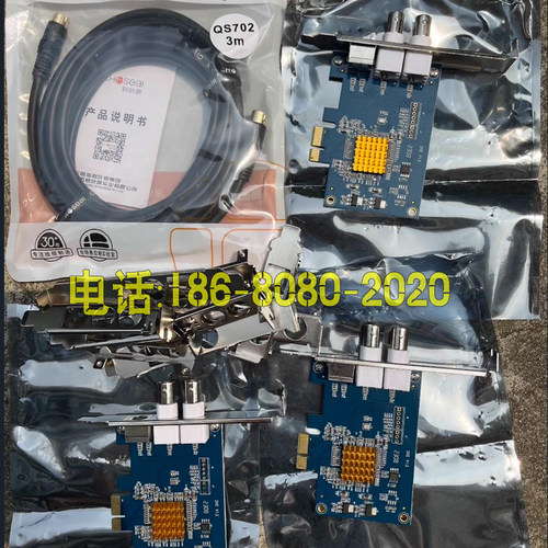 SV2000E视频采集卡超声B超内窥镜采集卡索图软件淳仁专用采集卡