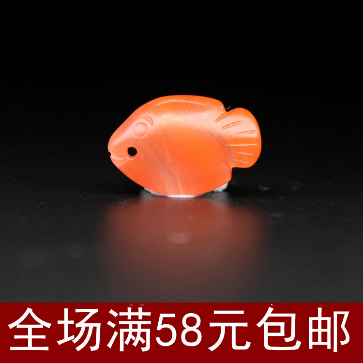天然川料南红玛瑙 磨砂亚光樱桃红水红雕刻萌小鱼吊坠 坠子挂件