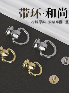 金卫带圈奶嘴钉纯铜带环和尚头
