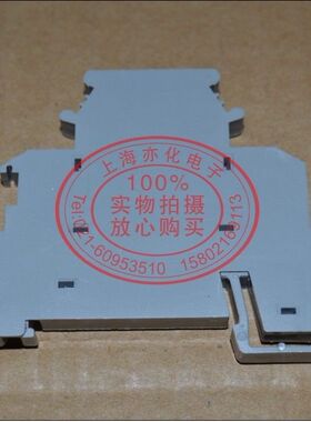 JDIKD 三层端子，仿，接线端子，质量超好！实体店