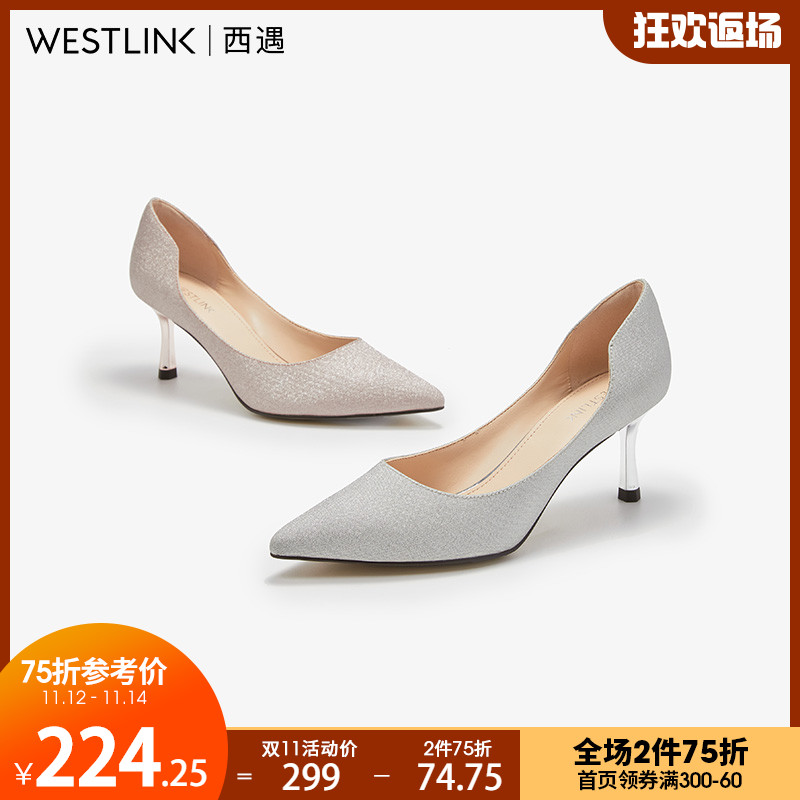 西遇浅口单鞋女细跟2020新款秋季百搭尖头学生舒适高跟鞋女仙女风