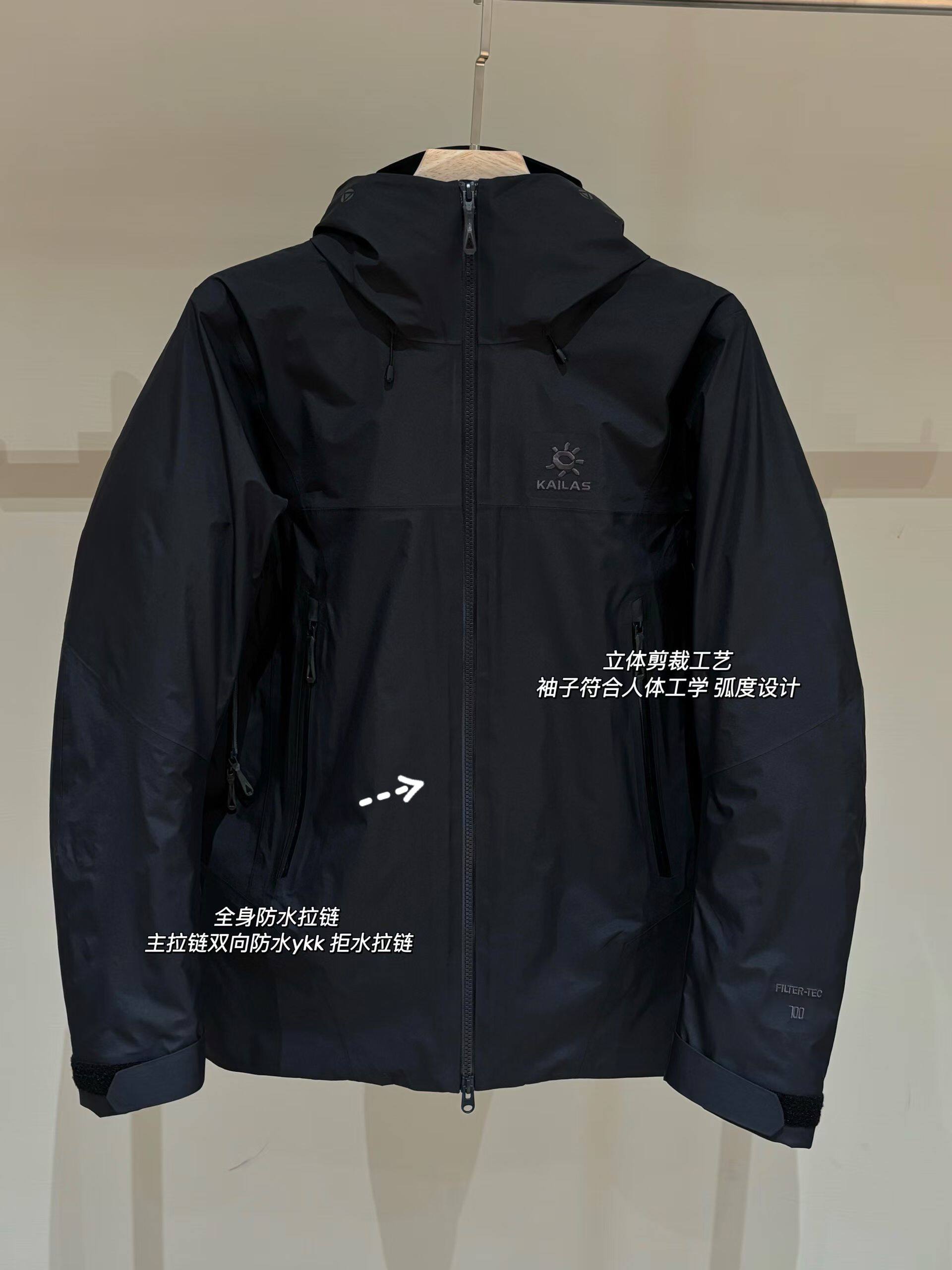 90鹅绒羽绒服25冬新百搭显瘦保暖外套女宽松休闲冲锋衣外套700蓬