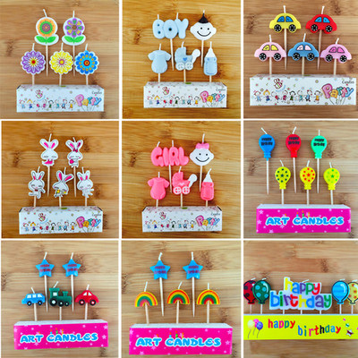 5 copies originality Cartoon candle Children Candles Birthday Candles Cake Candles Zodiac candlesin the Festive supplies/Gift , Candle  category - from Buy2taobao.com to provide professional Taobao agent buy service