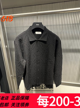 GXG男装26秋季新品黑色立体提花宽松开襟翻领毛衣线衫 G26A303007
