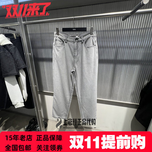 GXG男装夏季透气宽松直筒牛仔裤