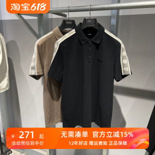 2023夏季 POLO衫 新款 潮牌老花款 GE1240800C 翻领休闲男短袖 GXG男装