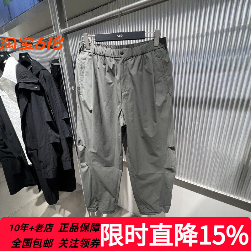 GXG男装夏季新款潮流宽松直筒伞兵大裤脚阔腿休闲裤 G24X022017