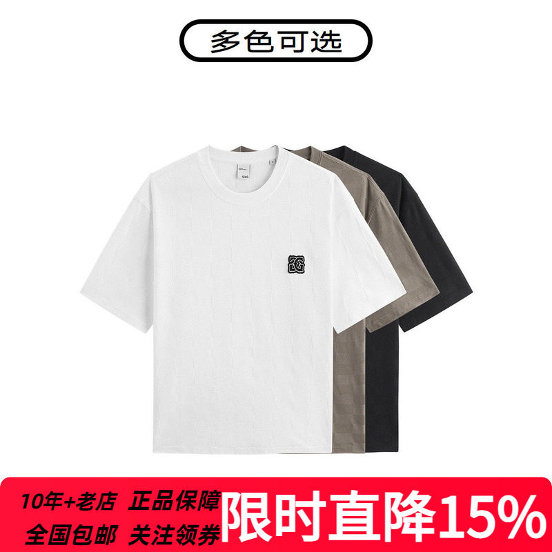 GXG男装夏季多色满身格子提花潮流百搭圆领男士短袖T恤G24X442134