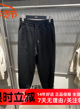 GXG男装2025新品秋冬黑色休闲裤宽松收口束脚男士长裤 G25A023050