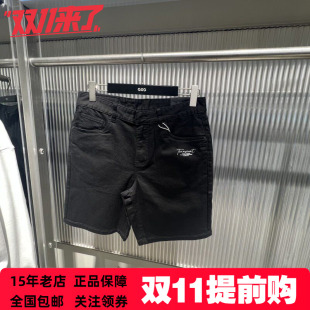 GXG男装夏季商场同款双色牛仔短裤修身薄短裤5分裤 G24X252007