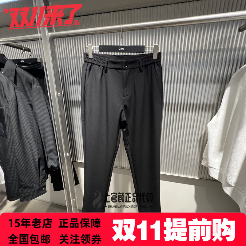 GXG男装特26秋季新品通勤青年合体修身小脚休闲长裤 G26A023054