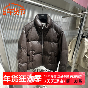 GXG男装 PU咖色百搭保暖立领通勤休闲时尚短款羽绒服 G25A24022