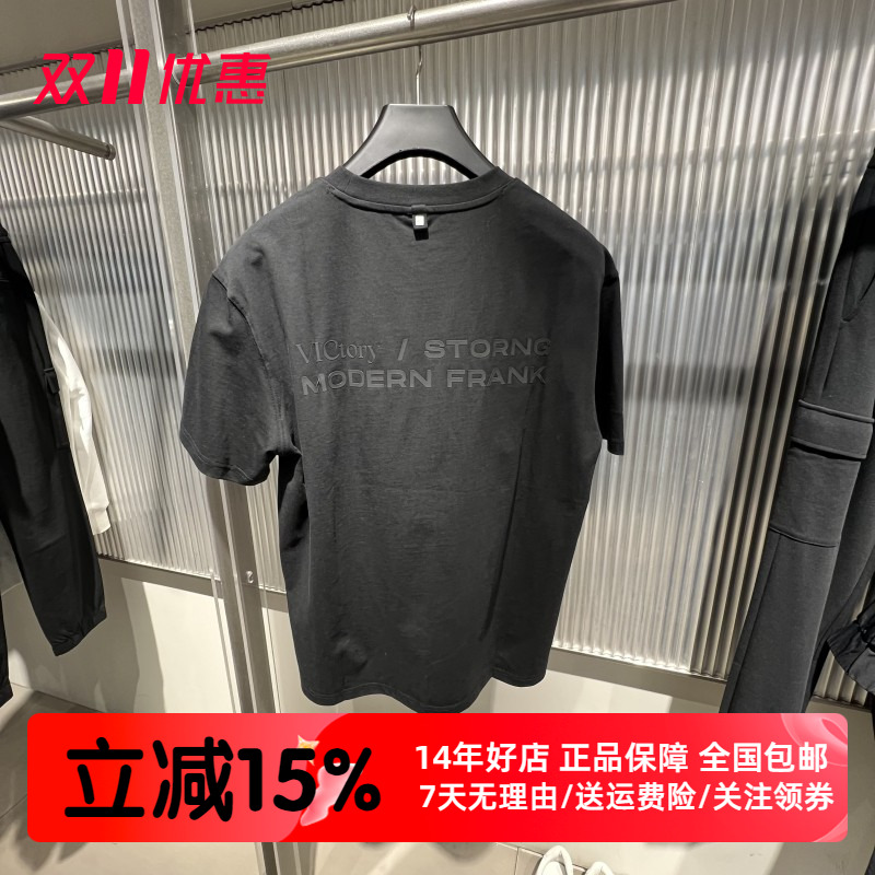 GXG男装24夏季新品黑色百搭纯棉宽松休闲圆领短袖T恤 G24X442028