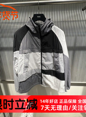 GXG男装商场同款拼接薄款户外连帽夹克外套24年夏新品 G24X212007