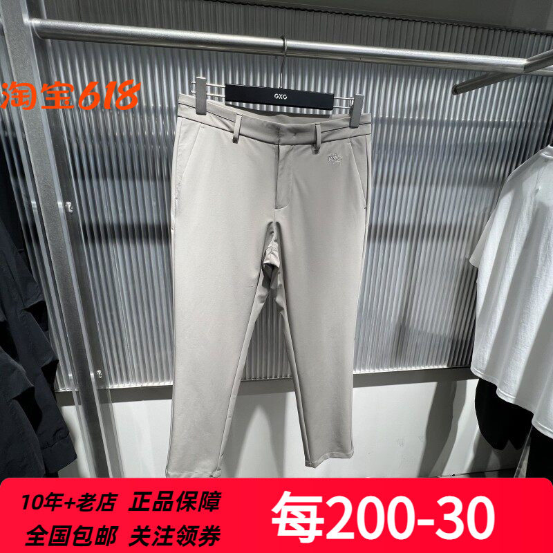 GXG男装夏季卡其色小脚修身合体九分裤通勤百搭休闲裤 G25A022030