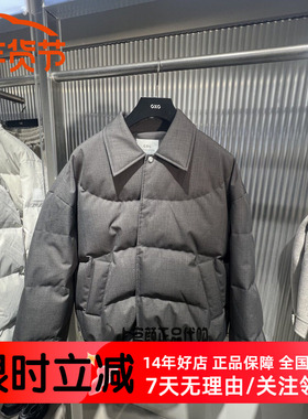 GXG男装2025冬新品棕色不规则绗线暗纹休闲短款羽绒服 G25AY24004