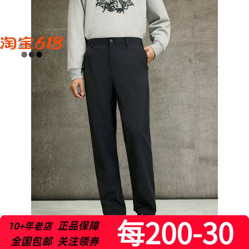 GXG男装四面弹春季合体小脚轻薄休闲西裤通勤休闲长裤 G25X021016