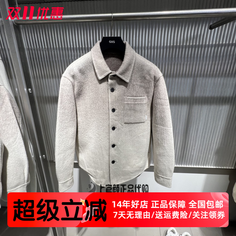 GXG男装休闲含兔毛浅卡其通勤短大衣外套24年冬季新品 G24X064028