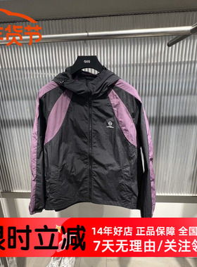 GXG男装商场同款速干防晒连帽外套男士夹克皮肤衣24夏 G24X212008