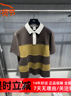 GXG男装商场同款条纹黄咖色宽松通勤olo衫25夏季新品 G25A242002