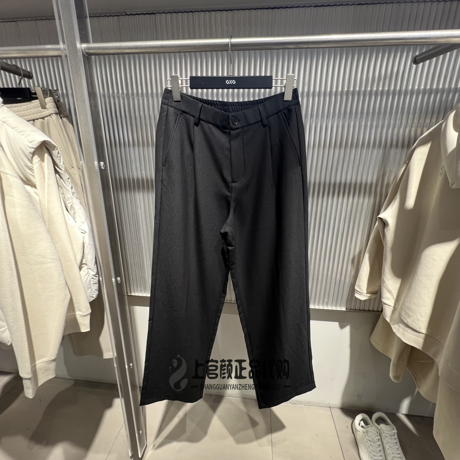 GXG男装2025新品秋冬黑色通勤休闲裤宽松阔腿男士长裤 G25A023044
