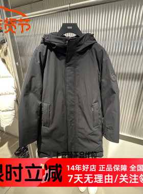 GXG男装 2025冬季新款黑色连帽中长款羽绒服保暖厚实 G25AY14003
