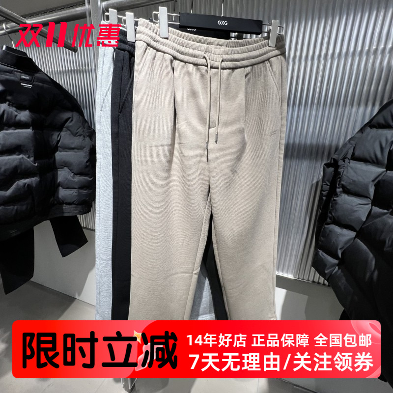 GXG男装加绒宽松直筒休闲裤