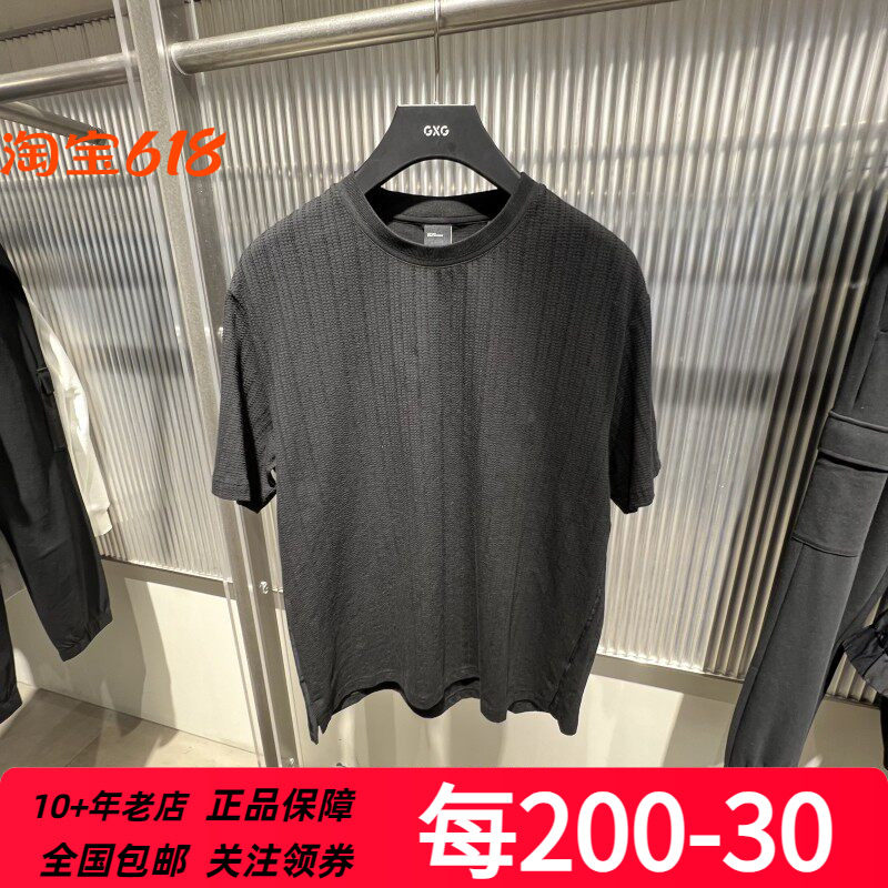 GXG黑色肌理提花通勤短袖T恤